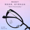 Batch 210726 Xiaohongshu Fashion New Trendy Face-Slimming Small Glasses Ins Slimming Korean Version Women's Plain Frame