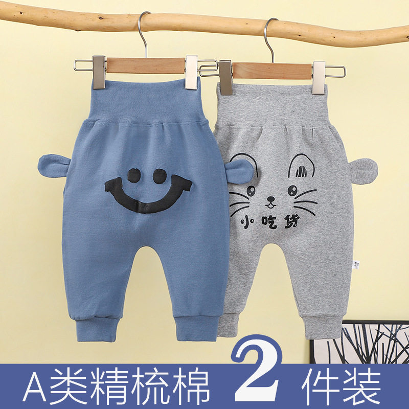 Baby Pants, New Autumn & Winter Thickened Casual Long Trousers, Boys & Girls Big PP Pants, Infant High-Waist Belly-Protecting Trendy Pants