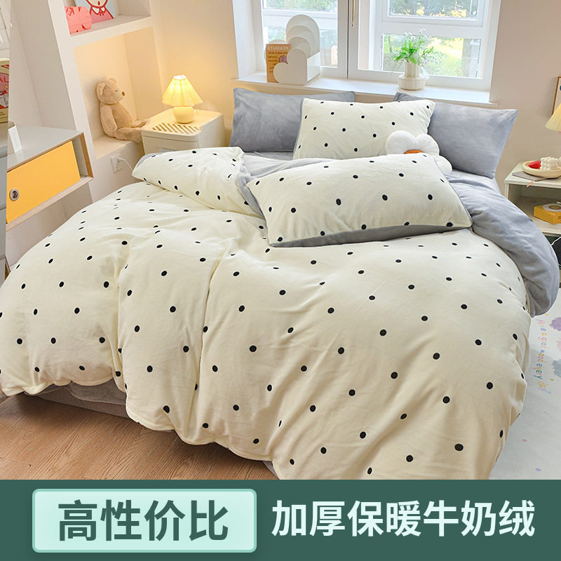 Winter Thickeneded Milk Four-Piece Warm Coral Quilt Cover Bed Sheetss Double-Sided Rabbit Plush Three-Piece Bedding Set