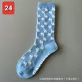 24