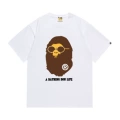 281 White