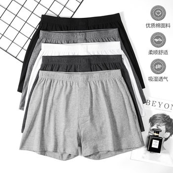 Aro Pants Men's Cotton Underwear Loose Five-point Pants Summer Home Pajama Pants Fatty Beach Pants Youth Boxer Shorts