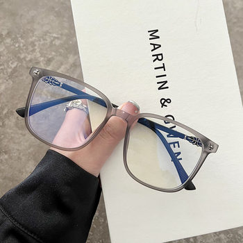 7267 Korean style crostar myopia glasses frame retro Artistic Men's trendy flat light goggles frame TR90 glasses wholesale