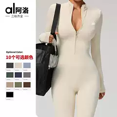 Alo Yoga Unitard European and American Zipper Nude Long-Sleeved Yoga Jumpsuit Fitness Sports Jumpsuit