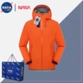 Fino orange