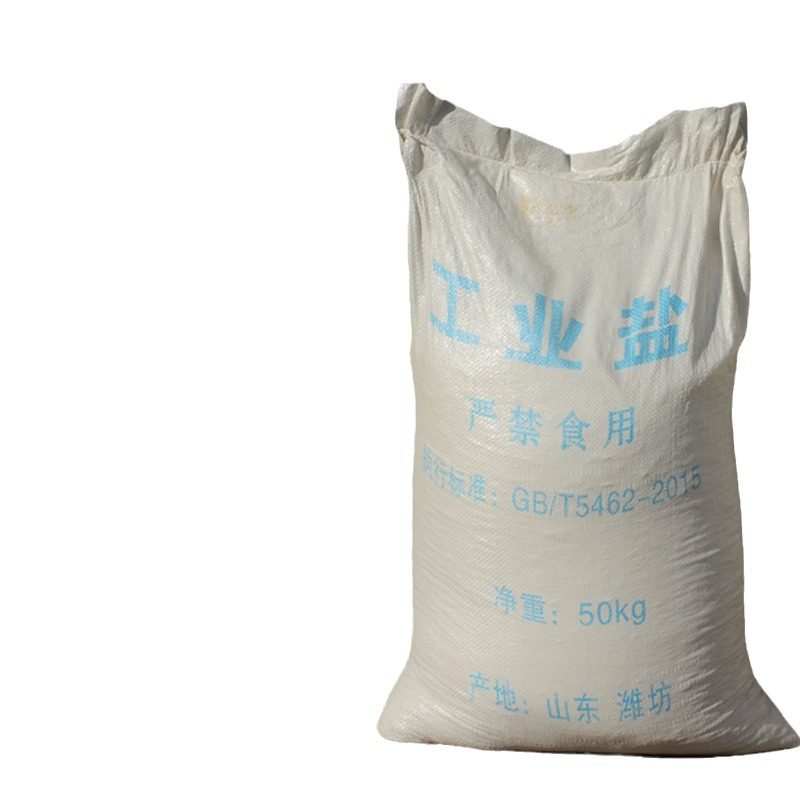 Spot Supply of Industrial Salt Sodium Chloride Fine Salt Powder Brine Treatment Pavement Antifreeze Refined Sodium Chloride Industrial Salt