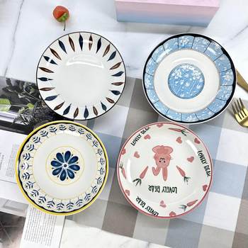 General merchandise wholesale ceramic plate printing underglaze color secondary 7 inch ceramic plate household dinner plate stall