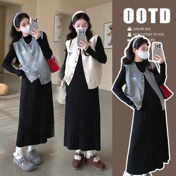 Real Shot of 2025 New Autumn and Winter Korean Style Casual Loose Cartoon Vest Pleated Sweater Skirt Maternity Suit