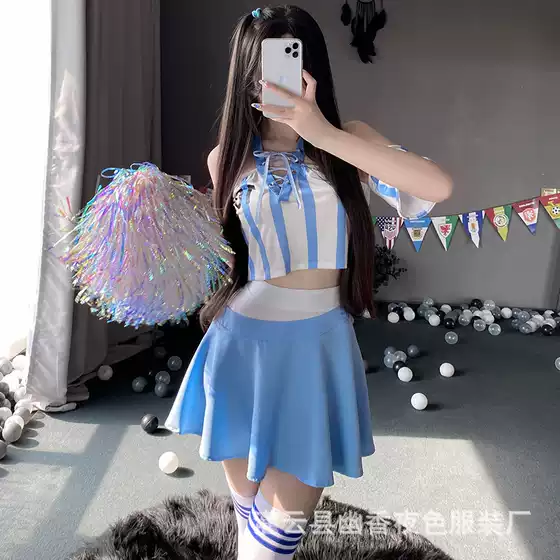Lin Linting Brand Sexy Cheerleading Uniform World Cup European Cup Football Baby Bar Performance Uniform suit 2659