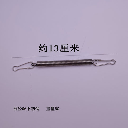 不锈钢拉簧带扣弹簧钩鹦鹉兔子仓鼠龙猫仓鼠饮水器固定弹簧新款