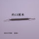 不锈钢拉簧带扣弹簧钩鹦鹉兔子仓鼠龙猫仓鼠饮水器固定弹簧新款