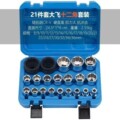 seller product image
