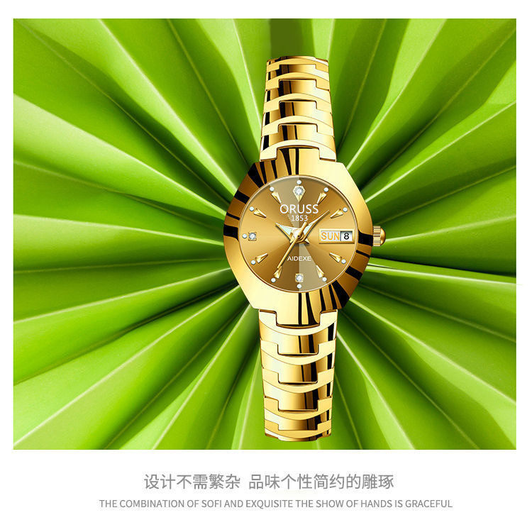 Mori Style Fresh Style Watch Girls Simple Temperament ins College Style Artistic Small Dial with Small Bracelet Watch
