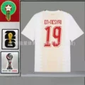 26 morocco away + printed no. 19 star + world cup badge