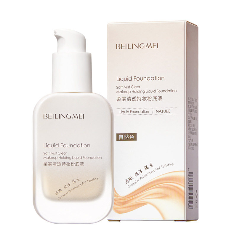 Soft Mist Clear Long-Lasting Makeup Liquid Foundation Moisturizing Long-Lasting Makeup Liquid Foundation Concealer Moisturizing Oil Control Non-Stuck Powder Moisturizing and Long-Lasting