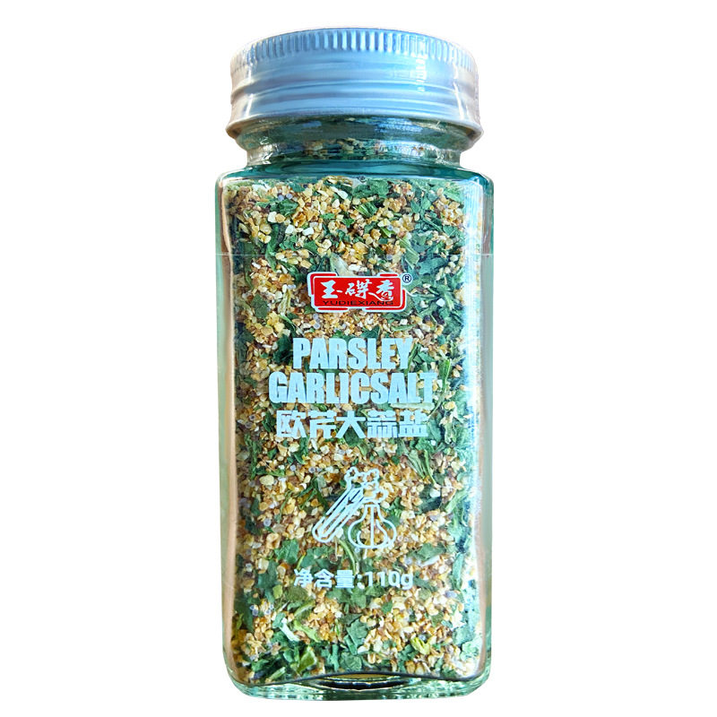 110g Parsley Garlic Salt Chinese and Western Seasoning Light Sea Salt Steak Pasta Dropshipping Wholesale