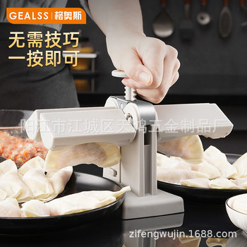 Cross-border Explosions Dumpling Making Artifact Kitchen Dumpling Making Mold Double Head Automatic Dumpling Making Machine Household Dumpling Making Machine