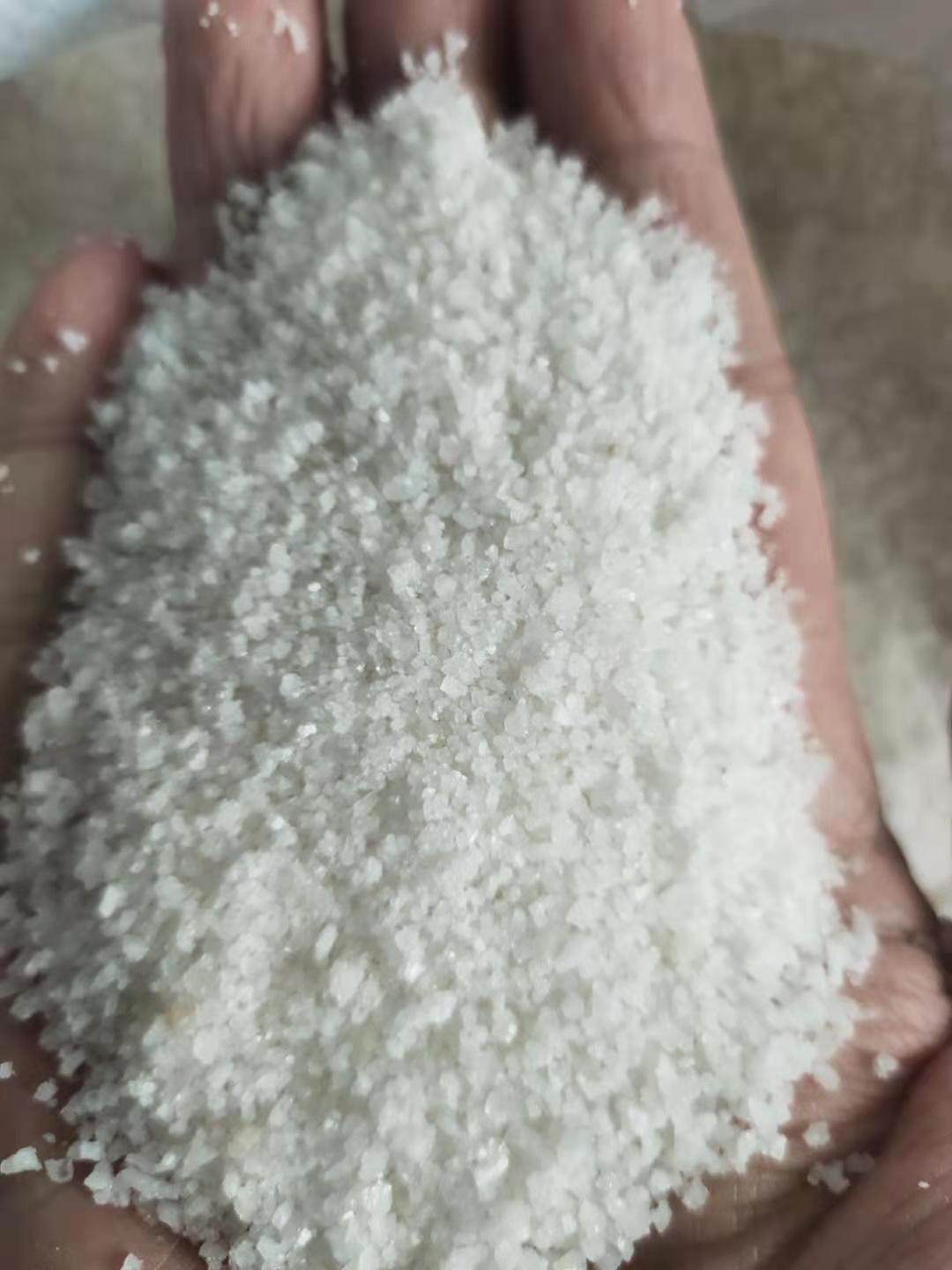 Industrial Salt, Small White Salt, Fine Granulated Salt, Various Specifications, New Products on the Market