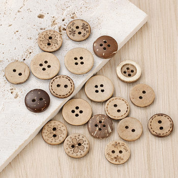 Retro Coconut Shell Buttons Natural Two-Eye Four-Eye Coconut Buttons Shirt Sweater Cardigan Kidsren's DIY Clothing Hand-Sewn Buttons