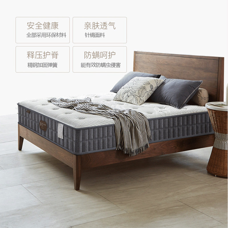 Natural Latex Mattress 1.8m Independent Spring Cushion Compressed Thick Simmons Coconut Palm Mattress Home Single and Double Soft and Hard