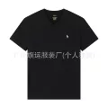 Black white label-v collar