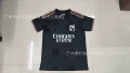 2627 Lyon away game