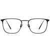 Danyang Ultra-Light Pure Titanium Myopia Glasses Frame for Men, Business Retro Style, Anti-Blue Light, Can Be Customized with Prescription, Wholesale 30020