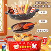 Children's Play Kitchen Hot Pot Toy Simulation Food Barbecue Cooking Chicele Children's Day Gift Boys and Girls