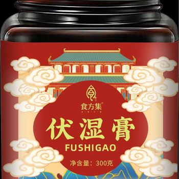 Yuanhua Jizhen Fu Wet Ointment 300g Net Red with Blending Drink Supports OEM