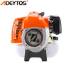 44-5 Side-Mounted Lawn Mower Power System Two-Stroke Gasoline Brush Cutter Grass Trimmer Brush Cutter Accessories