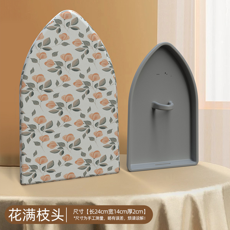 手持迷你熨衣板衬衫神器家用电熨斗板小型熨烫板折叠烫衣服护手套