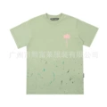 Green PA25