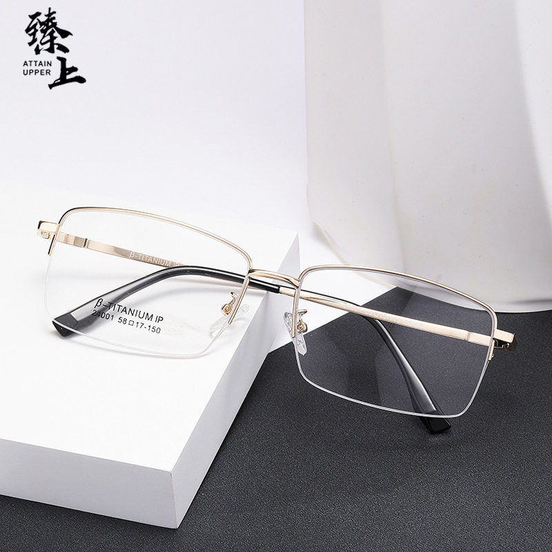 [24001]New Men's Elegant Half-Rim Glasses, Half-Titanium Prescription Eyeglass Frames, Business Casual Style, Trendy Men's Frames