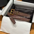 Brown gold buckle 2cm