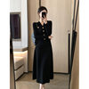 7714 Tweed Style Fashionable and Simple Knitted Suit Autumn New French Waist Slimming Look Elegant Long Skirt Two-Piece Set