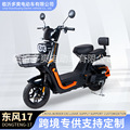 seller product image