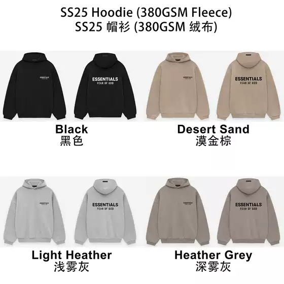 25SS 24FW Hoodie Hoodie Printed ESSENTIALS Trendy Brand Hoodie Cross Border