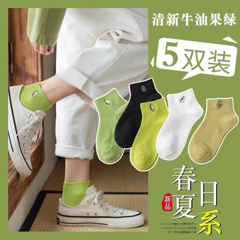 2022新款袜子女韩版短袜浅口可爱玻璃丝夏季薄款花边水晶丝袜透