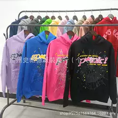 Trendy Original 420Gsm Heavyweight Fleece-Lined Foam-Printed Spider Web Hoodie Sp5Der Hoodie
