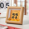 Zhoushan Putuo Mountain is getting better and better New Style Living Room Tea Room Set Table Living Room Office Bedroom Photo Frame Ornaments Set Table