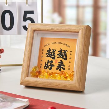 Zhoushan Putuo Mountain is getting better and better New Style Living Room Tea Room Set Table Living Room Office Bedroom Photo Frame Ornaments Set Table