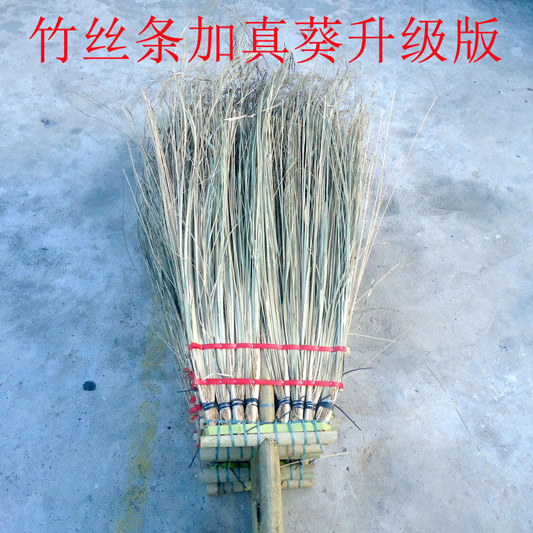 真葵と竹糸のアップグレード版2本76元