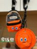 Mayday Multifunctional Change Makeup Headset Bag Mini Bag Pendant Portable Storage Bag Coin Key Bag