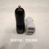 Classic 1A duckbill car charger car charger dual USB Multi-Function Car charging head factory direct sales