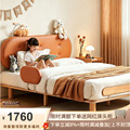 seller product image