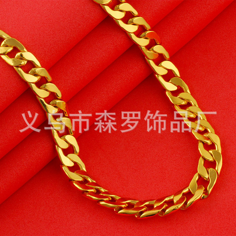 Оптовая продажа позолоченных 18-каратным золотом мужских цепочек, модные и эффектные, поставка для прямых трансляций, имитация золотых цепочек, рынок мужских цепочек на шею.