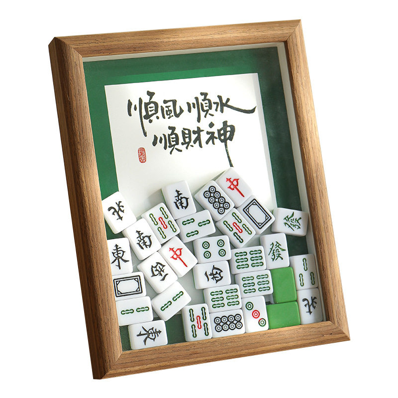 diy decorative photo frame table smooth wind smooth fortune creative mahjong photo frame decoration hollow photo frame wholesale