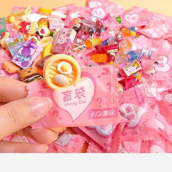 Independent Wine Bottle Blind Bag Resin Food Play Bottle Internet Popular Mini Food Snack Model Toy Jewelry Ornaments