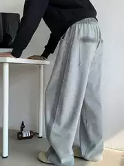 Grey Machete Sweatpants for Men and Women Spring and Autumn New cleanfit Casual Sports Pants Loose Straight Wide-leg Pants