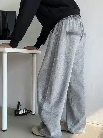 Grey Machete Sweatpants for Men and Women Spring and Autumn New cleanfit Casual Sports Pants Loose Straight Wide-leg Pants